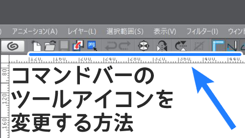 クリップスタジオで自作ブラシを作る方法 Ichisaeki Com