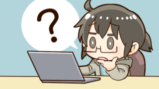 お悩み解決サムネ