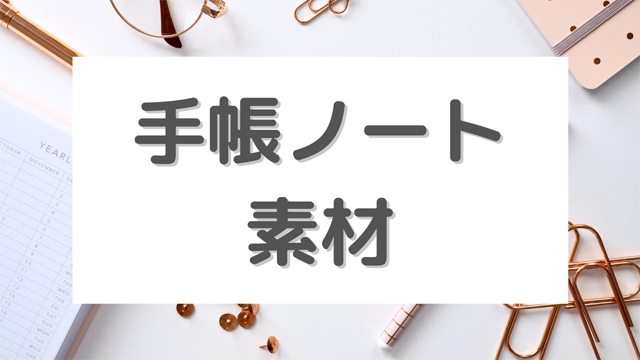 初心者向け Clip Studioのクラウドに作品をアップする方法 同期させる方法 Ichisaeki Com 初心者向け Clip Studioのクラウドに作品をアップする方法 同期させる方法 Ichisaeki Com