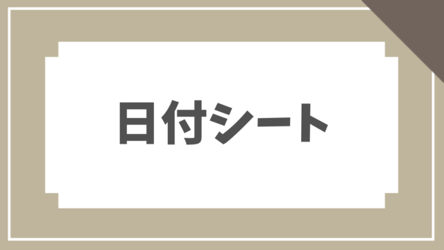 心機一転 Clip Studio Paintダウンロード素材や設定を初期化する方法 Ichisaeki Com