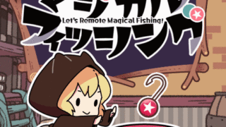 ちょっと動くアイコン