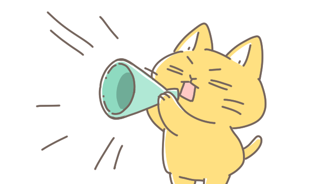 しゃべりたい