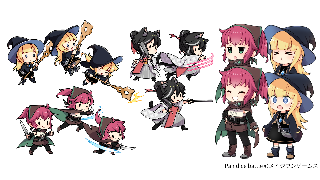 ペアダイスバトルのサンプルイラスト02