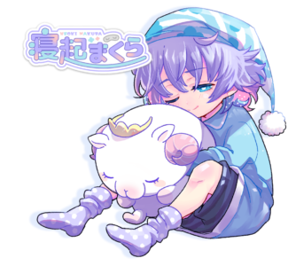 寝起まくらキービジュアル